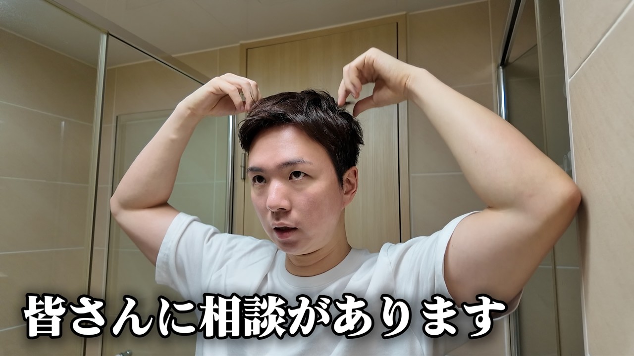 午後3時起きの男。コメント12個で幸せになった。| 韓国リアルVlog