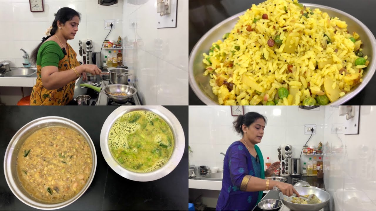Monday | cooking Vlog | Nellikkai Rasam |  Vazhaipoo Verkadalai Kootu | Aval Upma