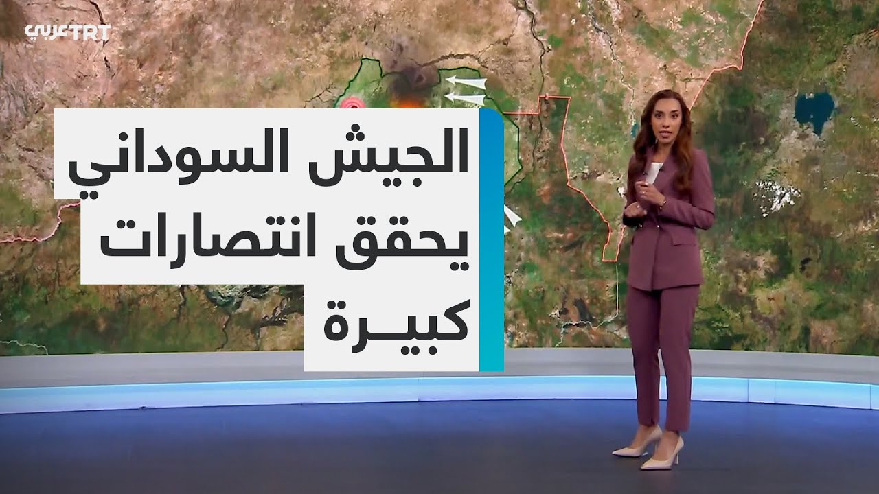 الجيش السوداني يحقق انتصارات كبيرة