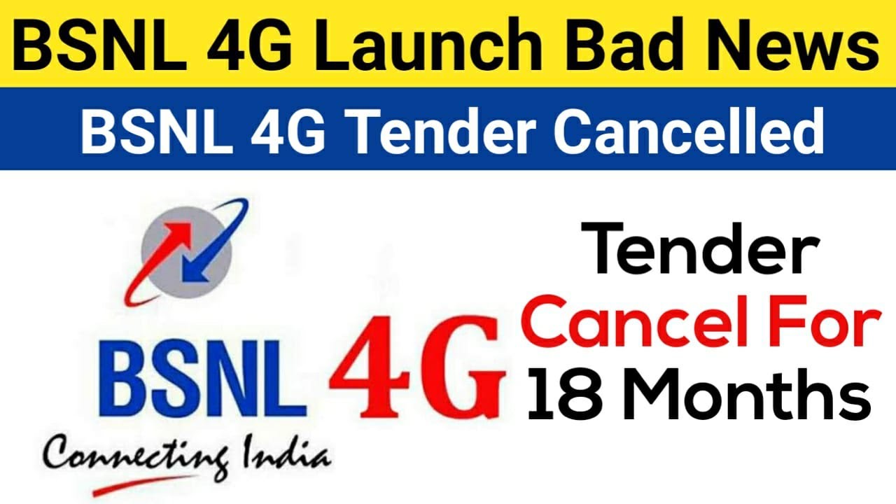 BSNL 4G Tender Cancel | Bad News For BSNL Users | No 4G On BSNL