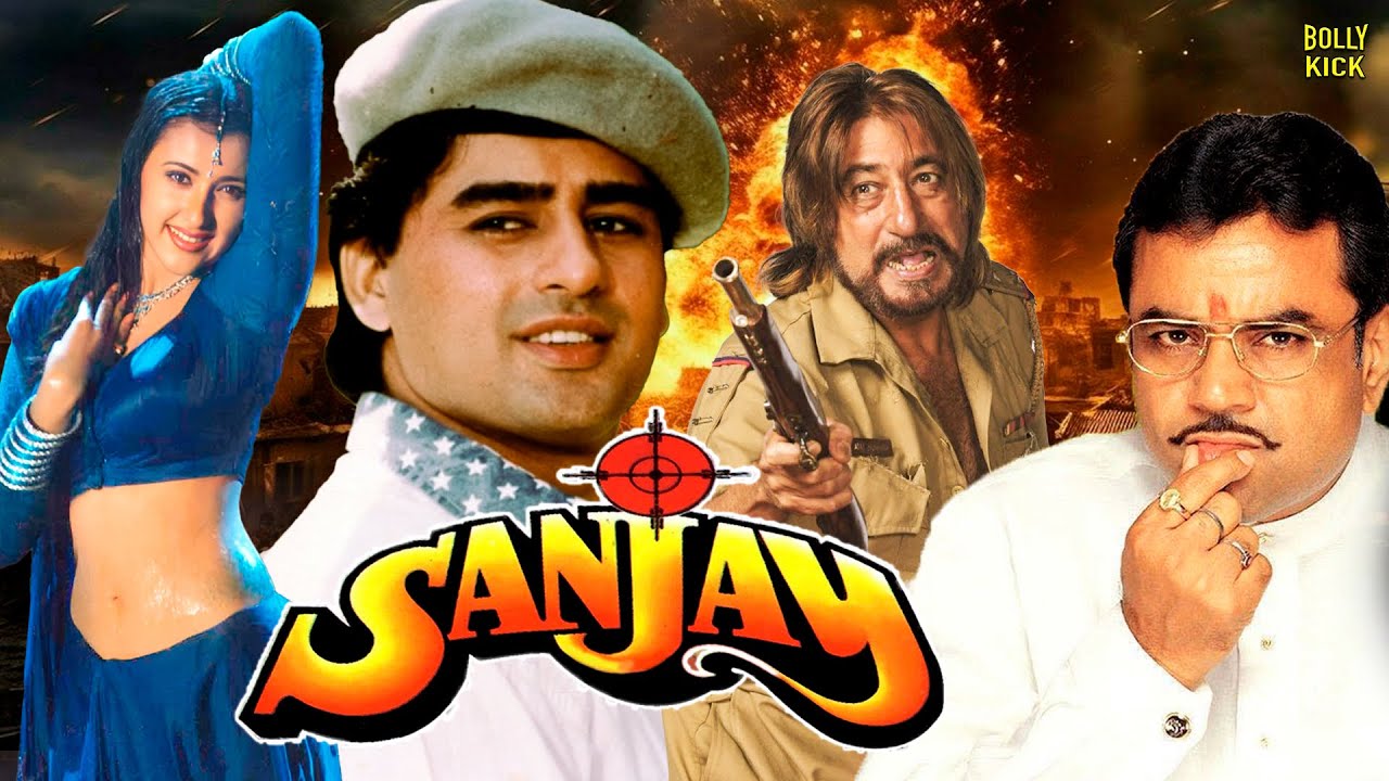 Sanjay Movie | Hindi Full Movie | Ayub Khan, Sakshi Shivanand, Paresh Rawal | Romantic Movie