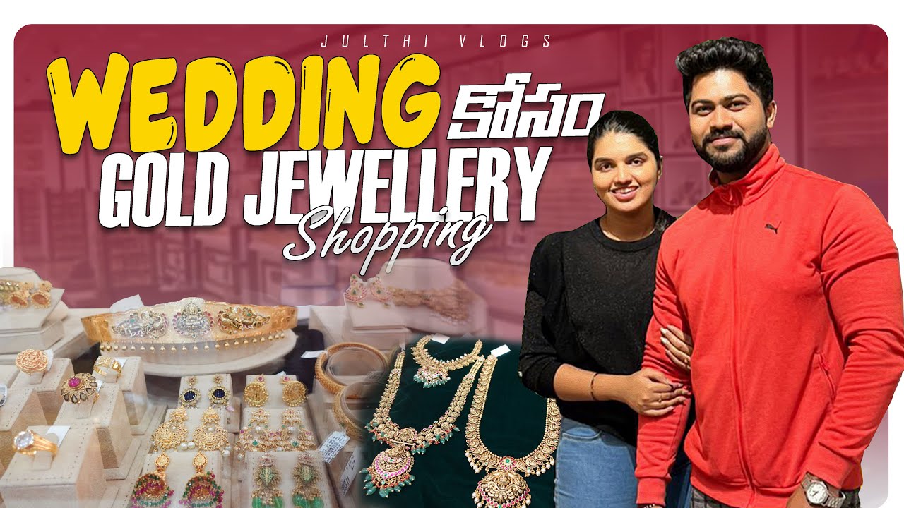 Our Wedding Gold Jewellery Shopping💕|Darshan Gift🎁 for me!?|Haldi&Mehendi outfits Shopping🛍️|