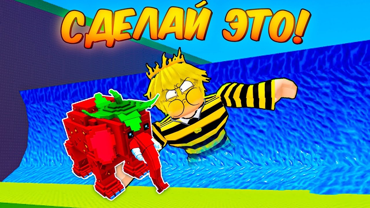 🔥ТЫ ДОЛЖЕН СДЕЛАТЬ ЭТО ПЕРЕД НАЧАЛОМ КРУПНОГО ОБНОВЛЕНИЯ в Escape Tsunami for Brainrots