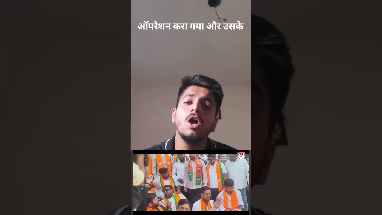 Nashik TCS muslim hr case #tcs #muslims #policecase #dharmparivartan