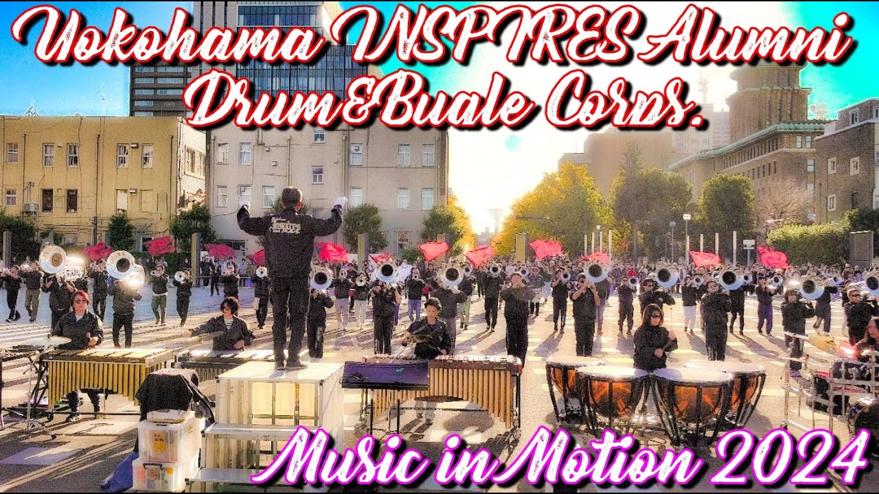 2024 1201 Yokohama INSPIRES Alumni Drum&Bugle Corps Music in Motion 2024