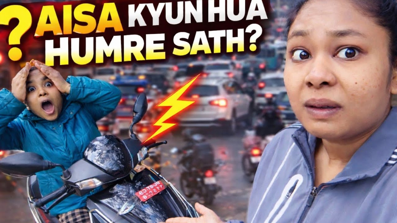 Humre piche padi do gaye pr kyun? 🤯 | Vlog no 43 . 