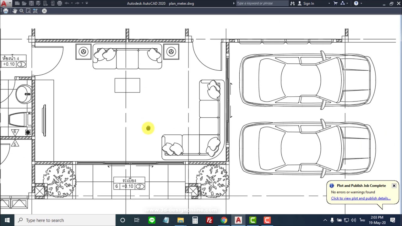 การ Plot งานหน่วยเมตรในโปรแกรม Autocad (Model Space)