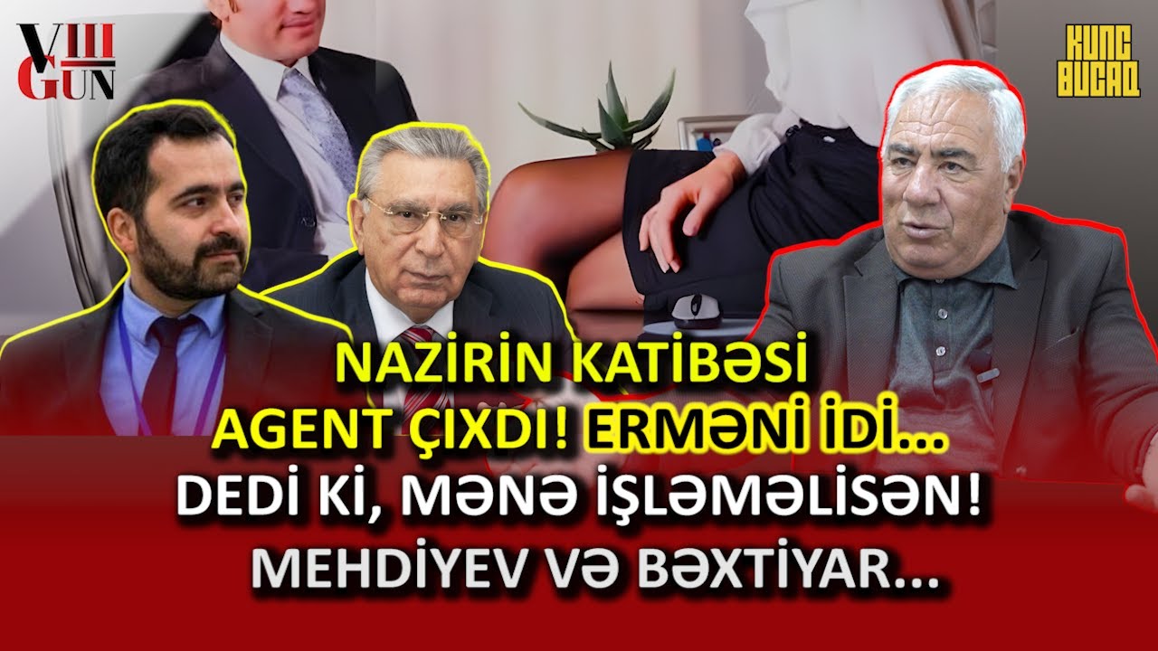 Bu nazirin katibəsi agent imiş I Bizi 2 milyona satdılar - SENSASİON FAKTLAR İLK DƏFƏ AÇIQLANDI