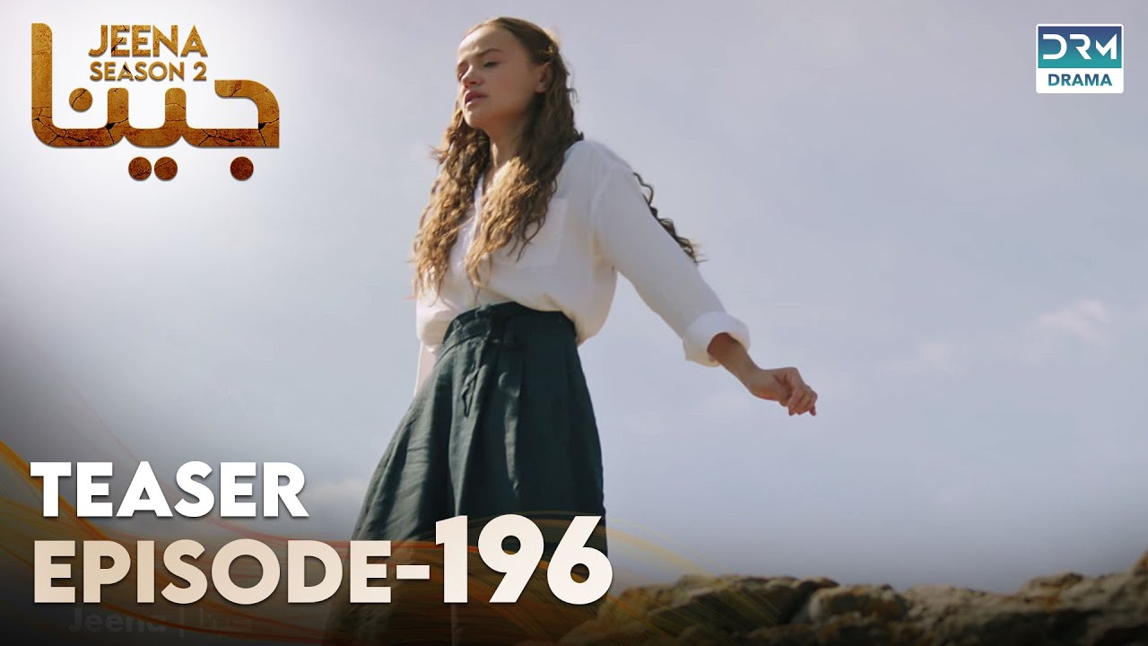 JEENA Season 2 | Teaser | Episode 196 Tomorrow at 9PM | UH2U