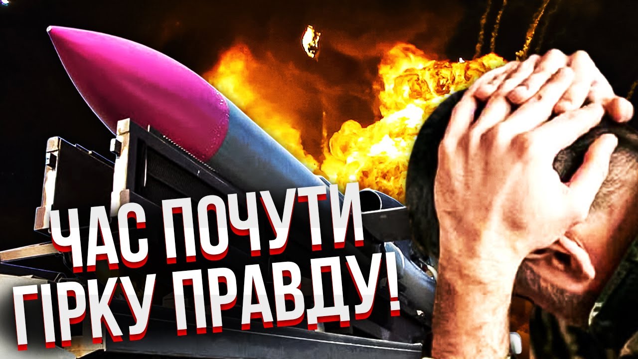 КРИВОНОС: ВЗРЫВ “ФЛАМИНГО” НА СТАРТЕ! Кроты в СБУ еще НА ДОЛЖНОСТЯХ. Народу показывают СПЕКТАКЛЬ