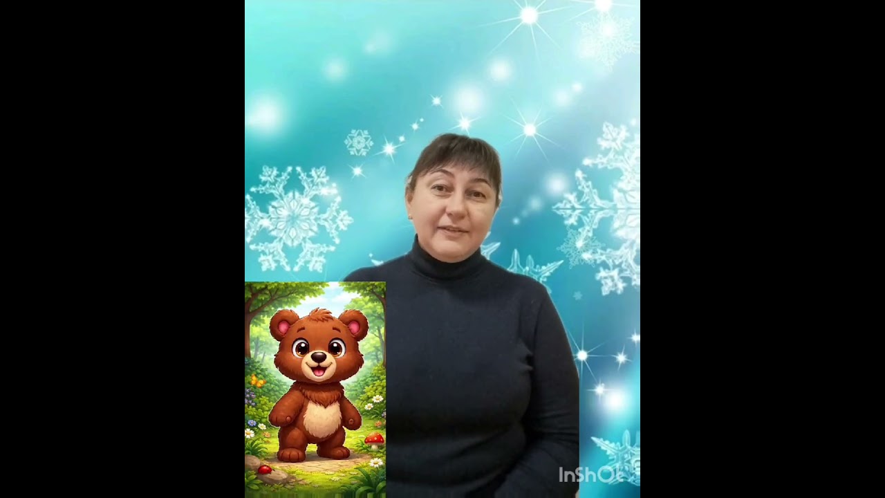 Сухоставська В.В., аплікація «Казковий будиночок»