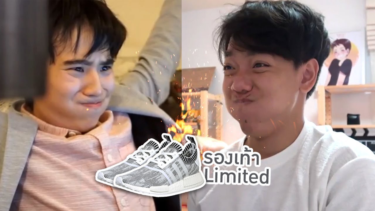 ฝากเพื่อนสั่ง Adidas NMD รองเท้าที่คนทั่วโลกแย่งกันซื้อ