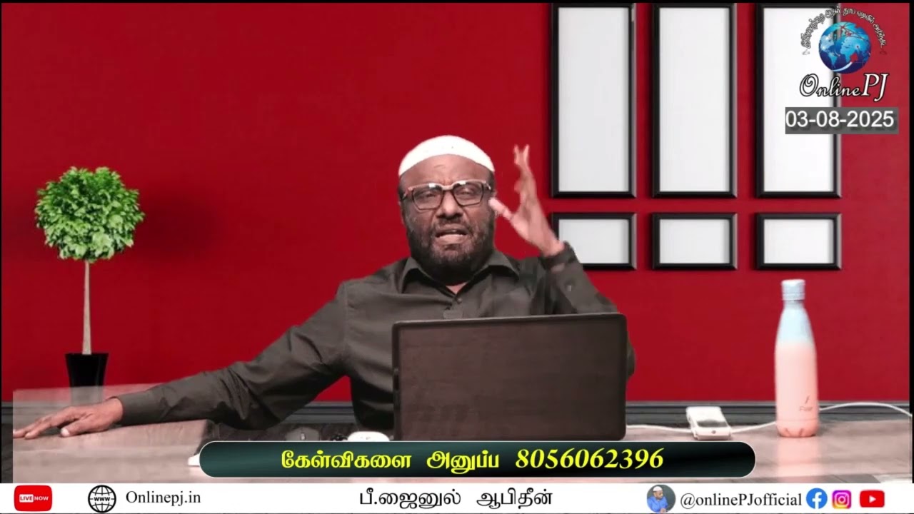 புதிய வீட்டிற்கு வந்தபின் கஷ்டங்களும் நஷ்டங்களும் வருவதால் வீட்டை மாற்றினால் சரியாகும் என்று ஹதீஸ் இ