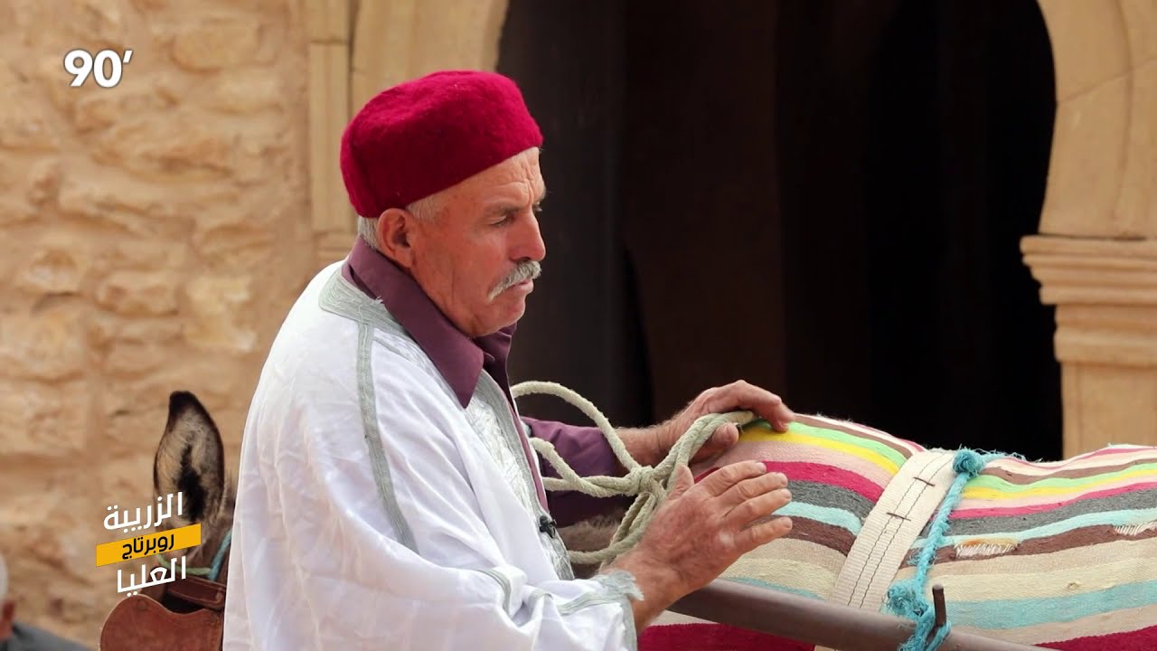 90 Minutes S03 Ep05 - الزريبة العليا