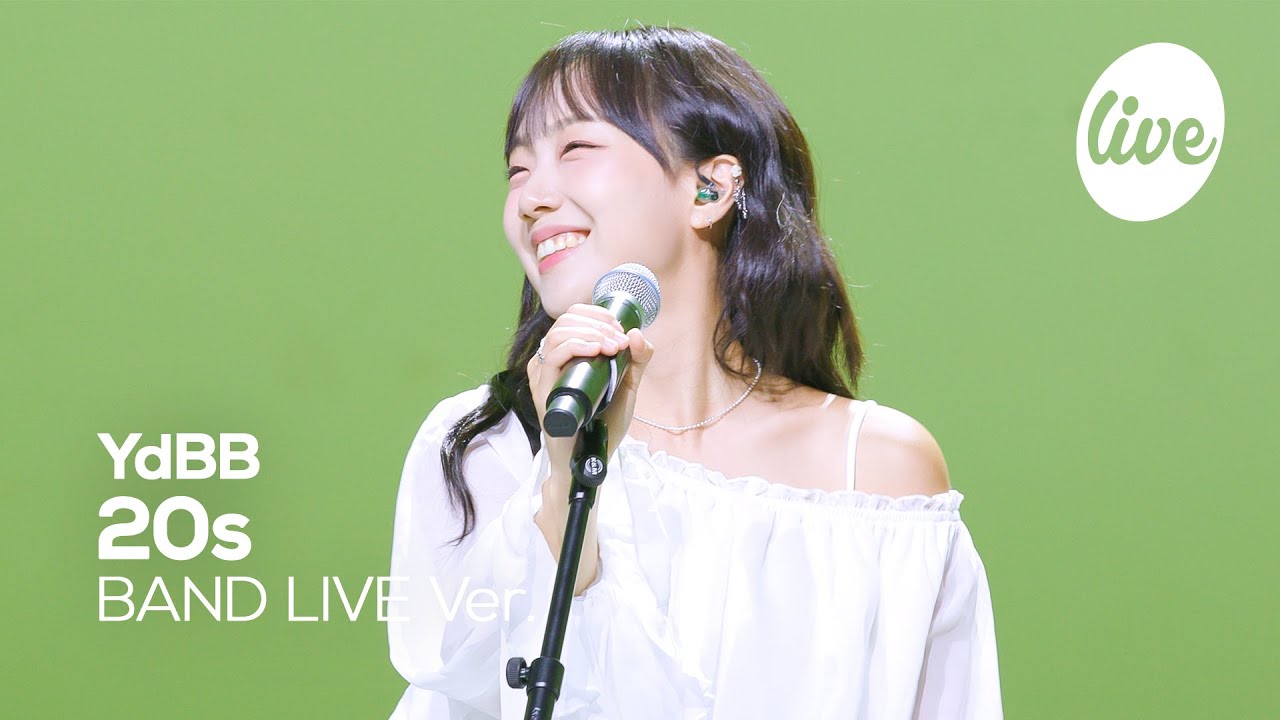 [4K] 유다빈밴드(YdBB) “20s” Band LIVE | it's Live