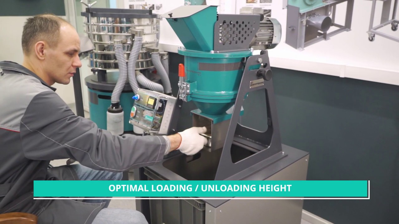 Soil Grinder SG 1  (VIBROTECHNIK)