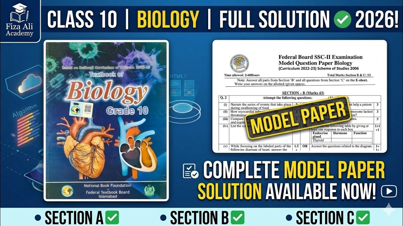 👉 Don’t Enter Exam Hall Before Watching This | Class 10 Biology Model Paper 2026 Full Solved |fbise