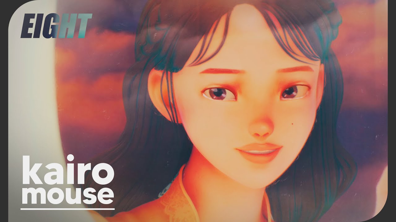 Susan, Kairo Mouse - eight (IU, SUGA of BTS Cover Español)