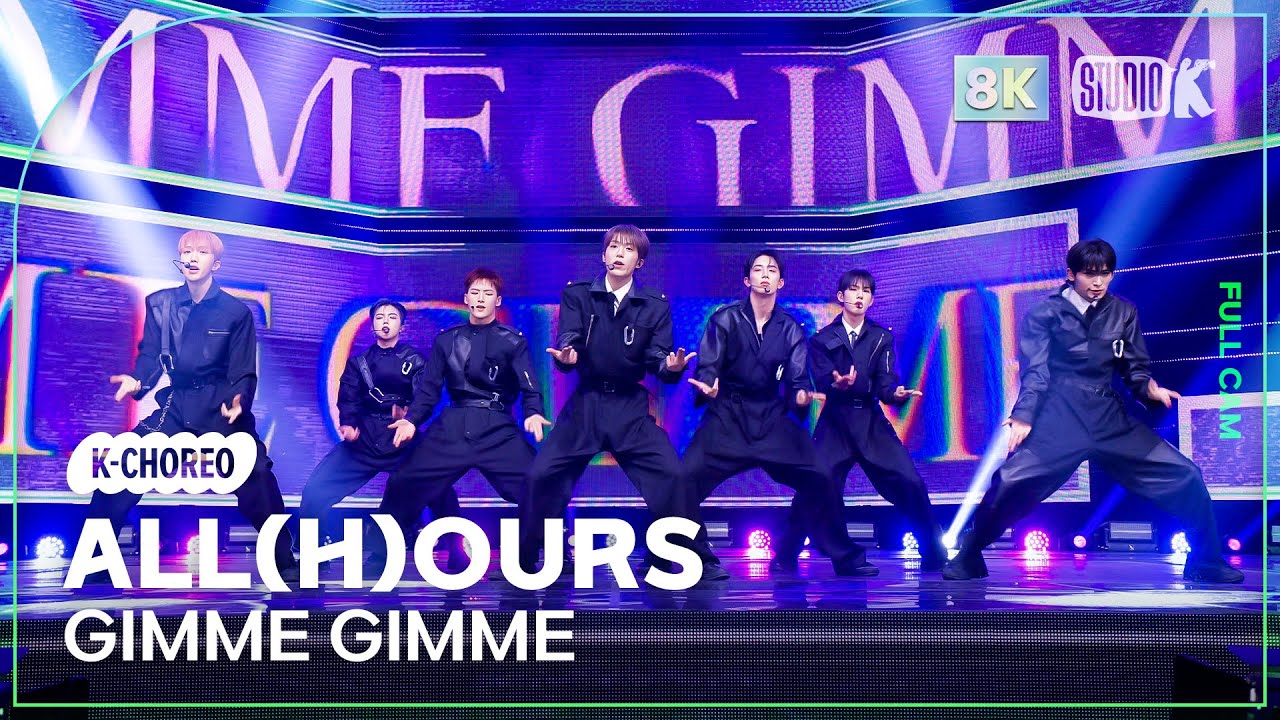 [K-Choreo 8K] 올아워즈 직캠 'GIMME GIMME' (ALL(H)OURS Choreography) @MusicBank 250221