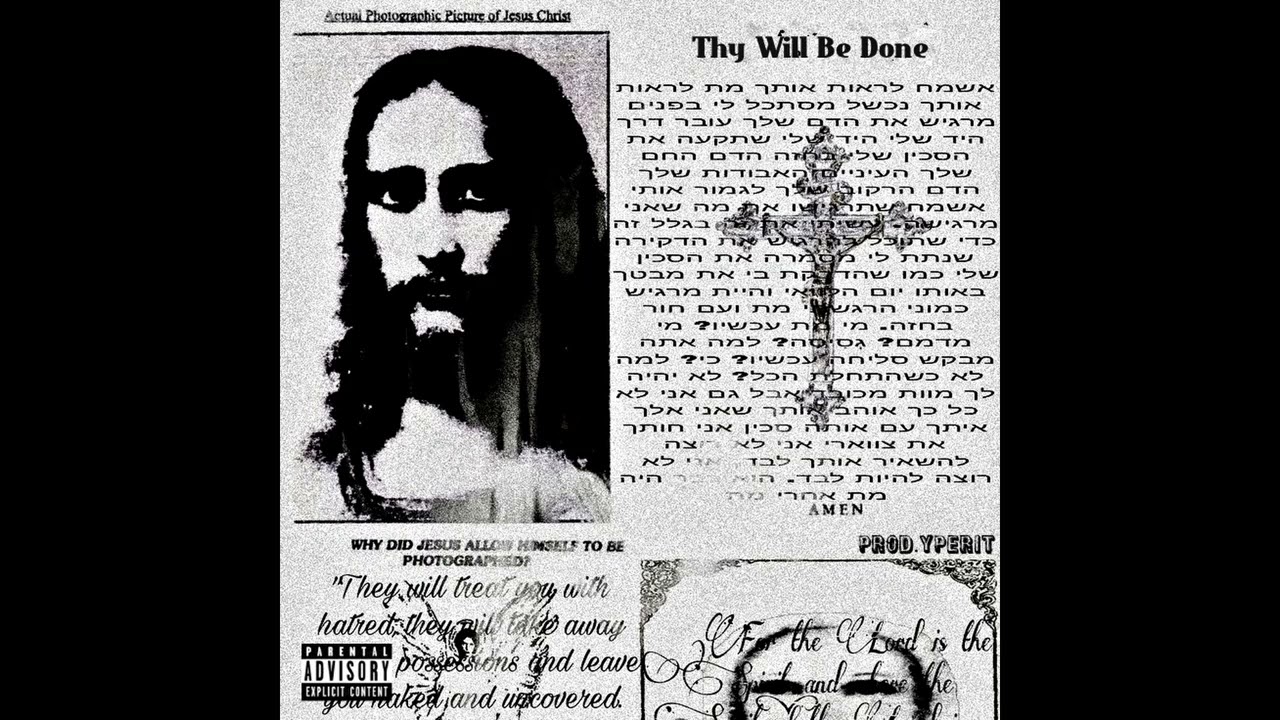 [FREE] FREE SUICIDEBOYS X THY WILL BE DONE TYPE BEAT-