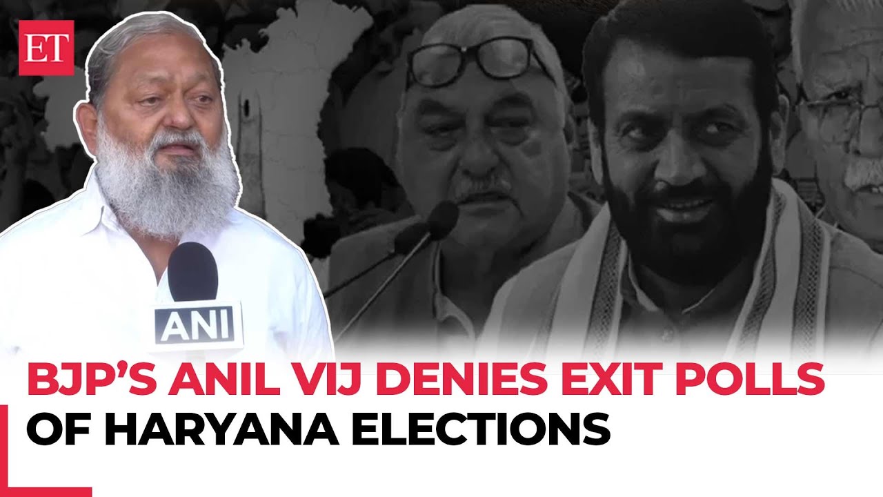 'Exit Poll Ki Pol Pahle Bhi Khul Chuki Hai…', BJP’s Anil Vij denies exit polls of Haryana Elections