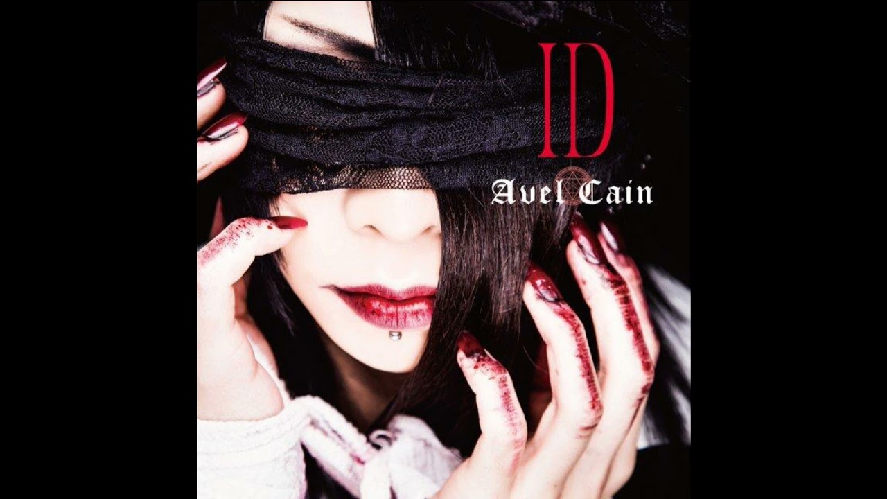 AvelCain - 彼岸花(日中字幕)