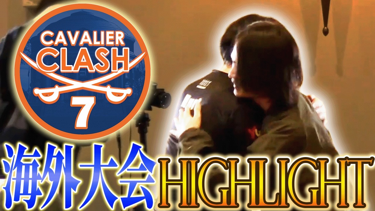 【準優勝】この悔しさはGENESIS X3で...!! || Cavalier Clash 7準優勝ハイライト 【スマブラSP】