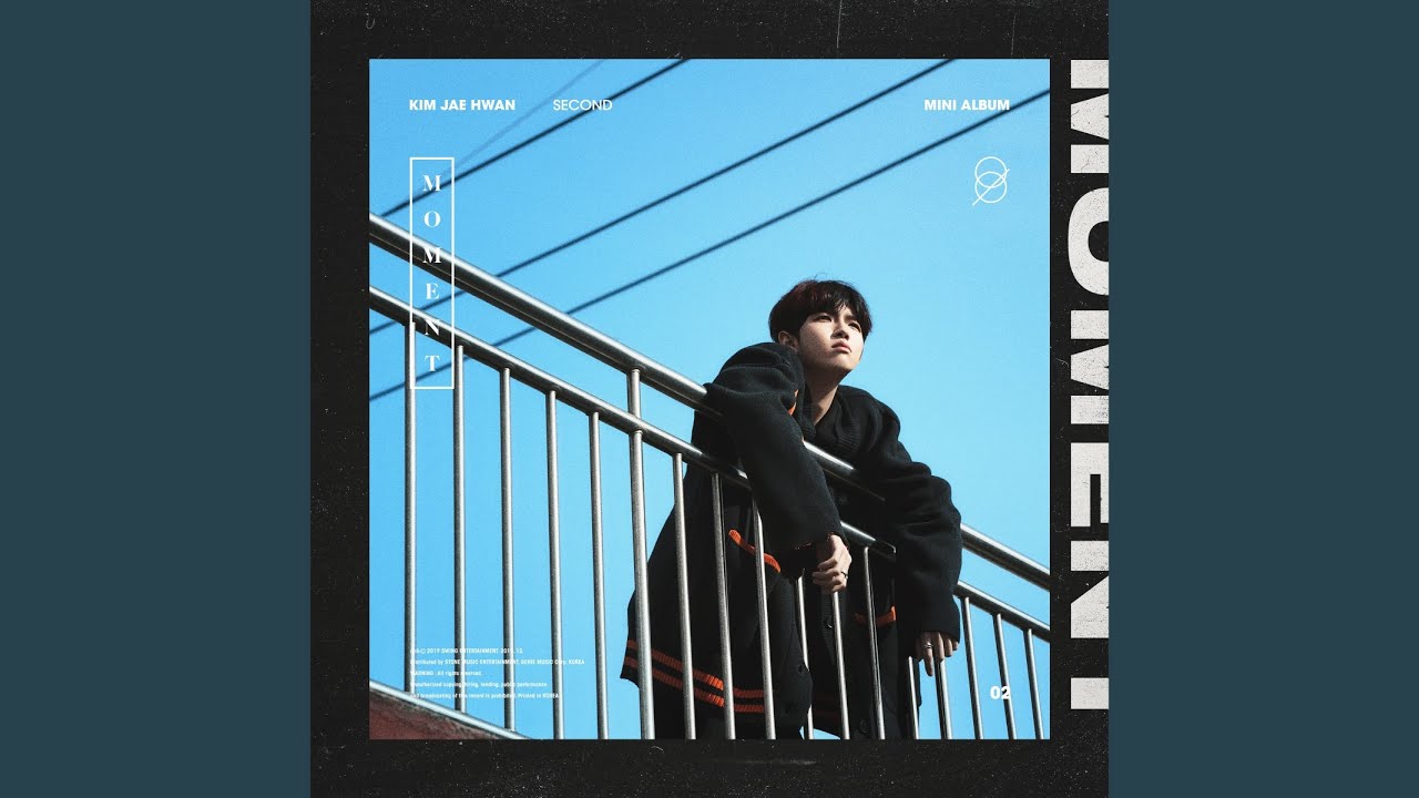 시간이 필요해 The Time I Need