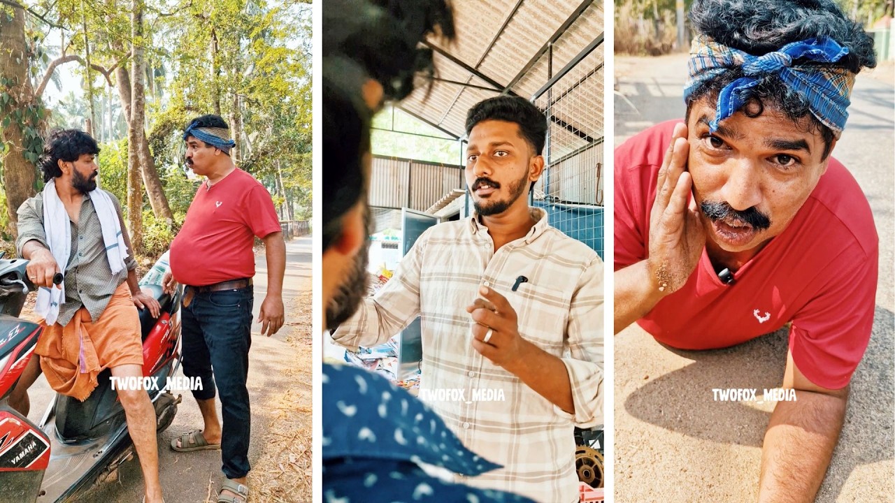നൂർ കള്ളുകുടിയനെ പറ്റിച്ചത് കണ്ടോ 😂😅 REEL-120 #viral #comedy #youtube #youtubevideo #explore