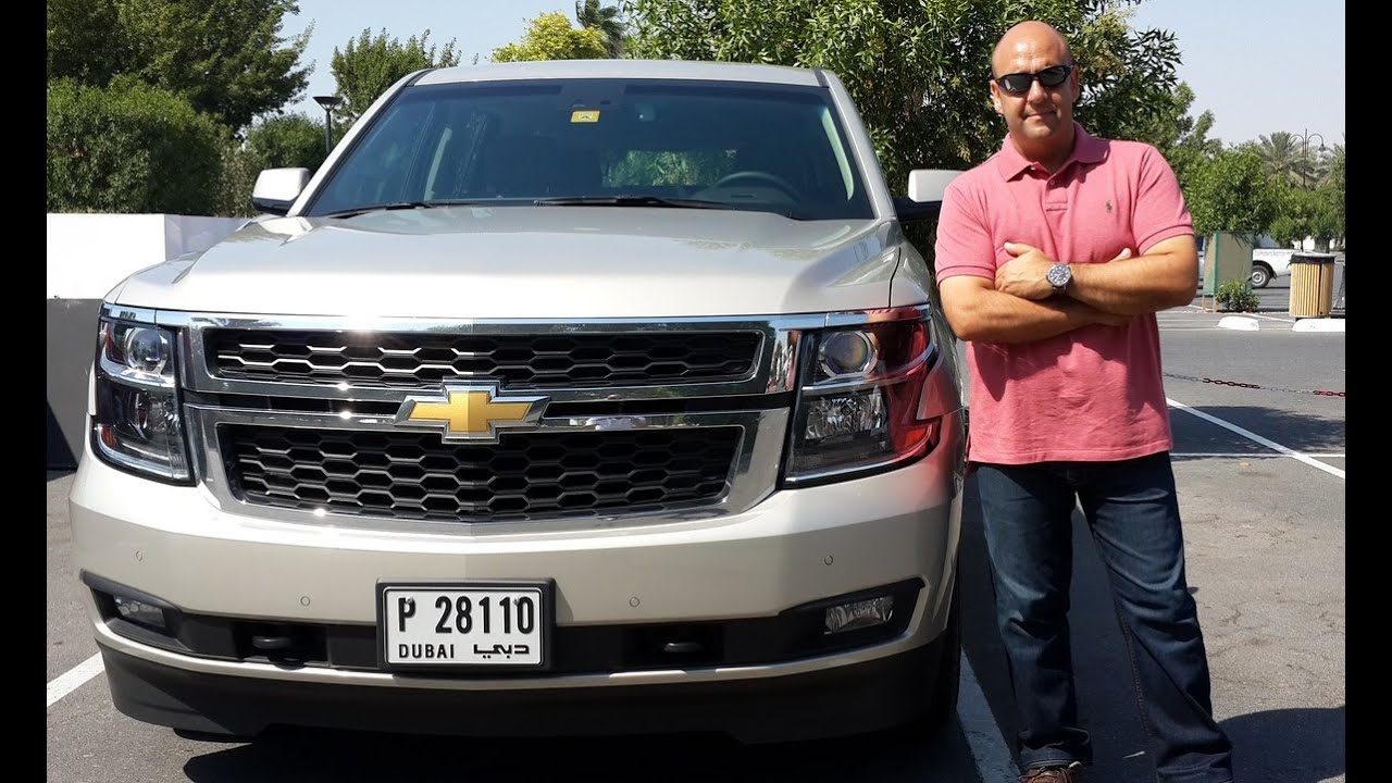 Chevrolet Tahoe 2015 شفروليه تاهو