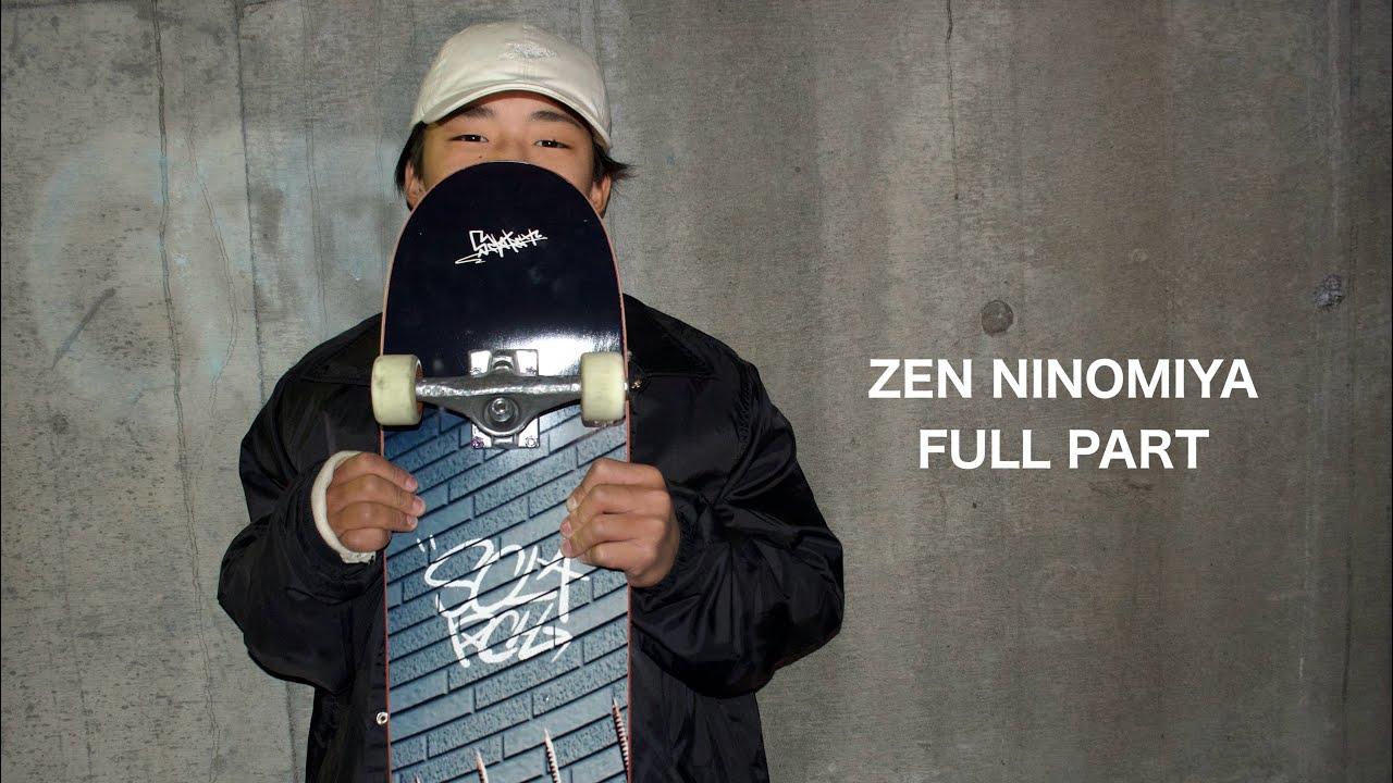 ZEN NINOMIYA FULL PART 3
