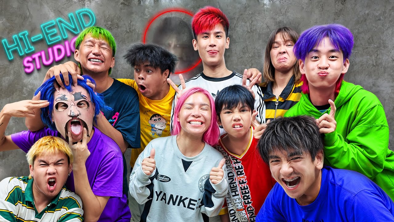 HI-END l มีผี 