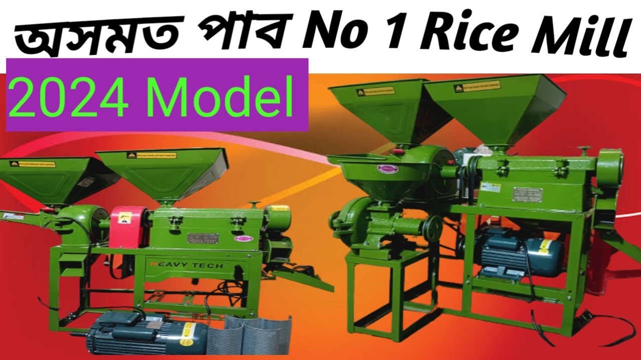 ঘৰত বহি ইনকাম কৰিব পাৰিব।নতুন বিছনিচৰ আইডিয়া,Call 6003134560