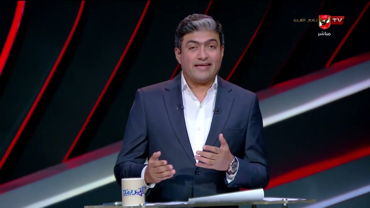 التريند - حلقة الأربعاء 27/8/2025 مع محمد سعيد - الحلقة الكاملة