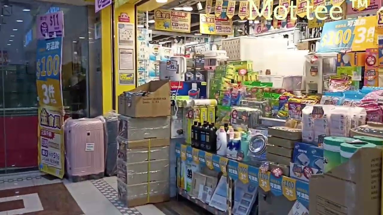 Chifu Landmark, Pok FU Lam Hongkong #travelvlogs #hongkong