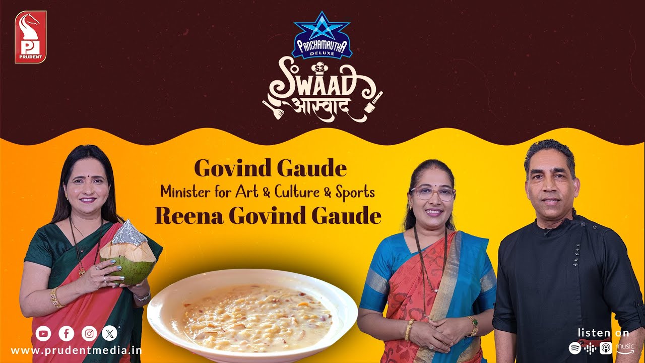 Fovachi kheer & Veg in Tender Coconut | Govind Gaude | Reena Gaude | Swaad Aswaad | S3E6 | | 011124