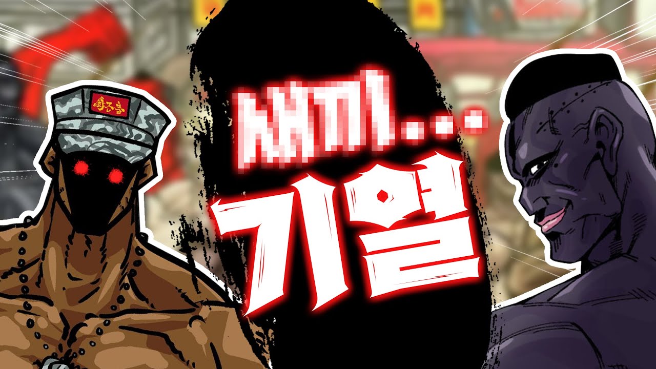 새끼.. '해병 문학' 성우를 모셨습니다 (레전드)