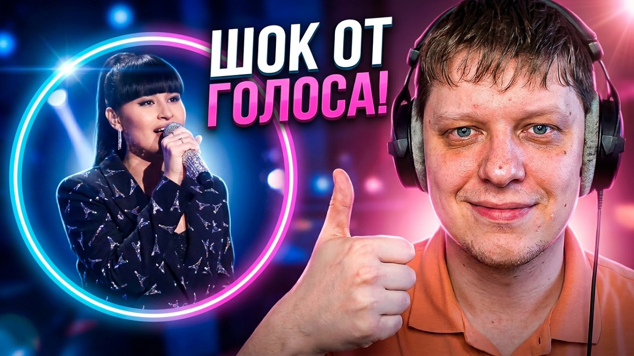 Бах творит | Реакция на Диану Анкудинову