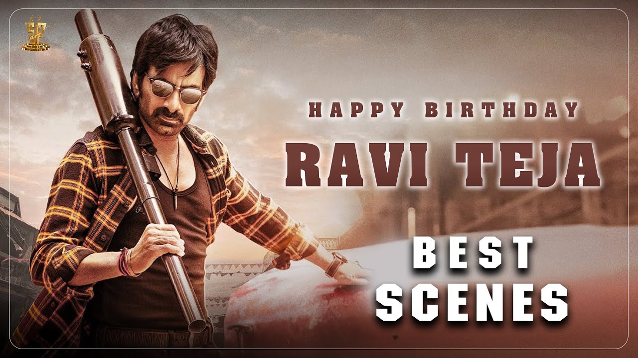 Mass Maharaja Ravi Teja Birthday Special Scenes | Baladoor Movie | #HBDRaviteja | Suresh Productions