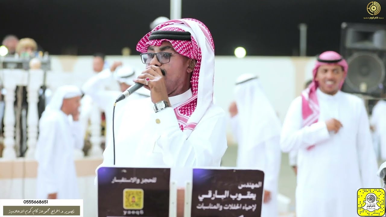 غدار الليل - غناء حاتم أسلم | زواج الشاب محمد الحسين عسيري