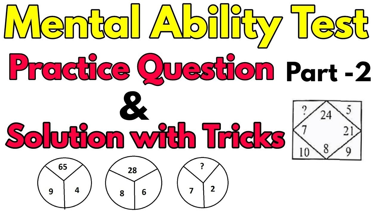 Mental Ability Important Questions BA Entrance Allahabad University Entrance