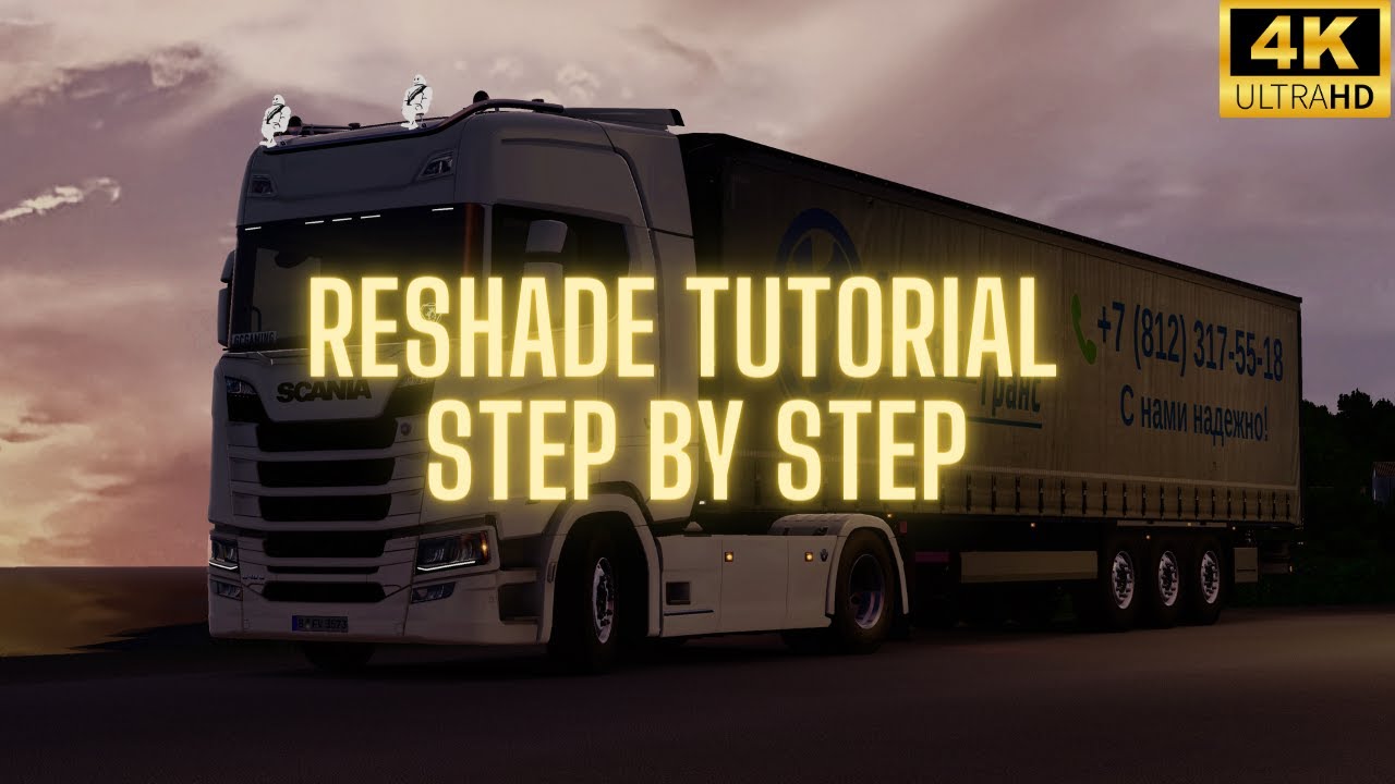 УЧЕБНОЕ ПОСОБИЕ ПО RESHADE ШАГ ЗА ШАГОМ