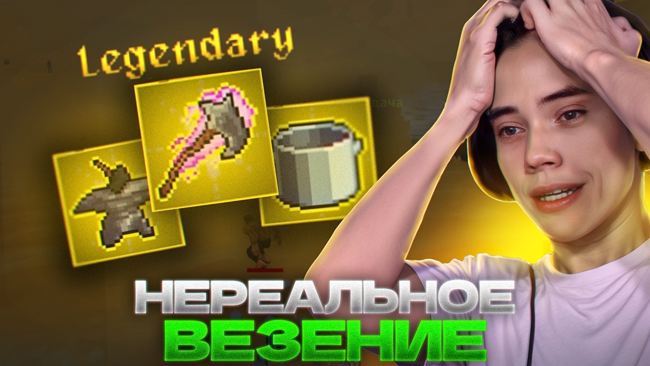 НЕРЕАЛЬНОЕ ВЕЗЕНИЕ на ТУРНИРЕ SilverName! У Дедодеда нет шансов ПРОИГРАТЬ | Megabonk