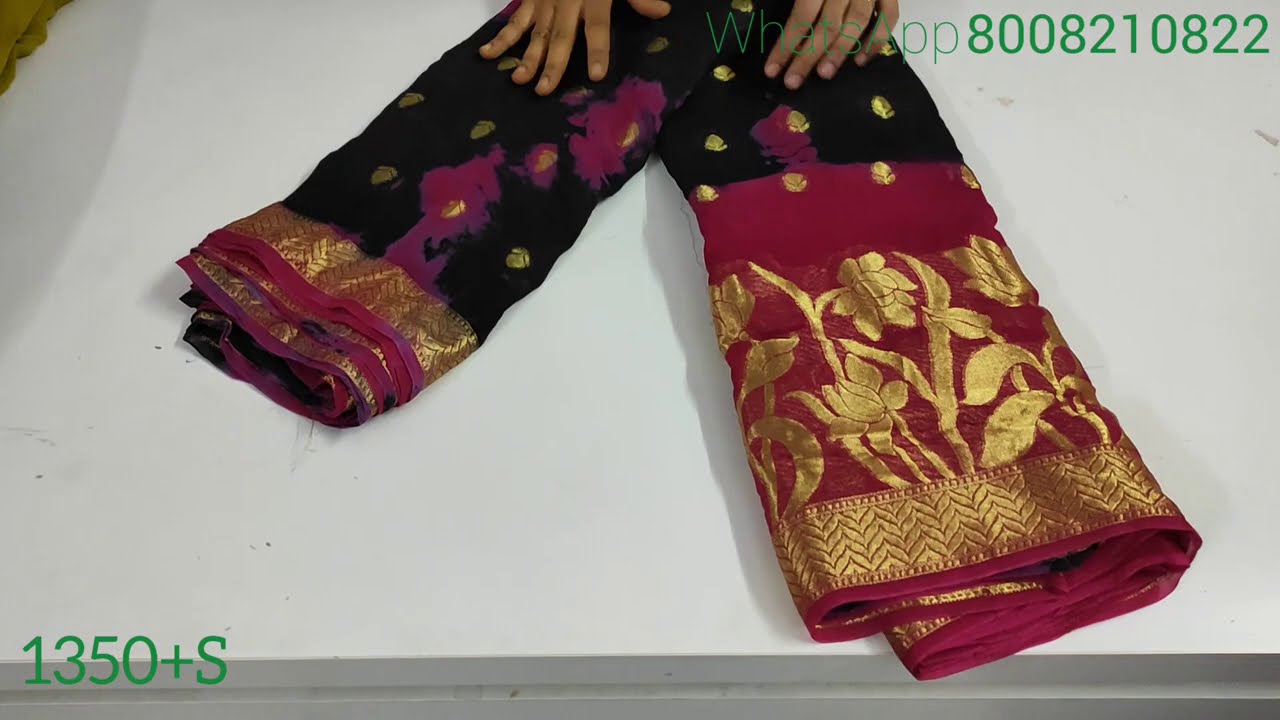 Beautiful Georgette Weaving Sarees || JA Latest Collections