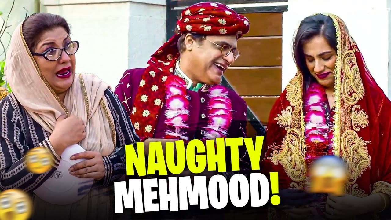 Bulbolayy 🫧 | Naughty Mehmood Sahab! 😆 | Comedy | Top Pakistani Dramas