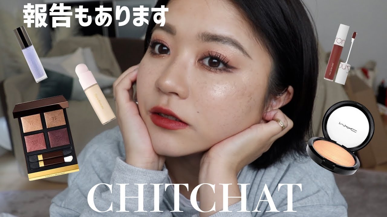 CHITCHAT!Vol 128!