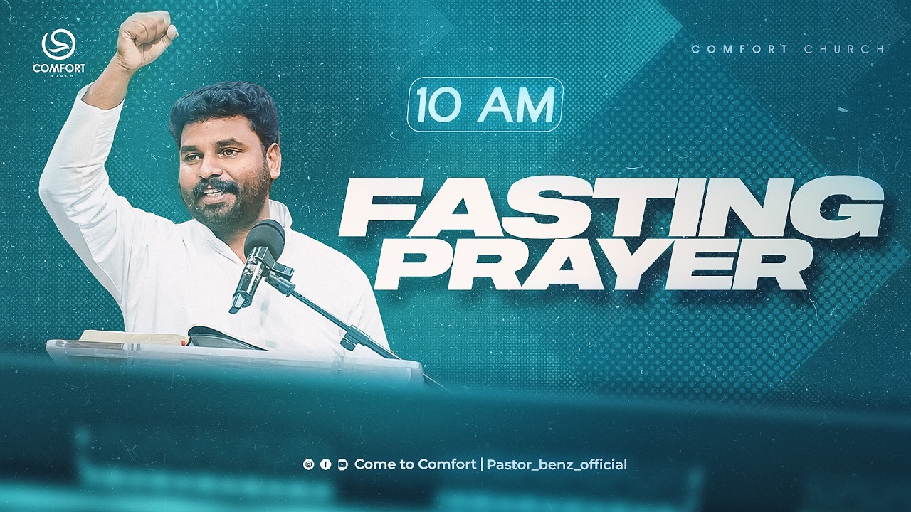 LIVE | FRIDAY FASTING PRAYER | 27 MARCH 2026 | PASTOR BENZ | COMFORT CHURCH