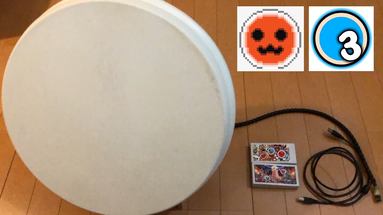 How to connect the Taiko Force Lv5? (PC)