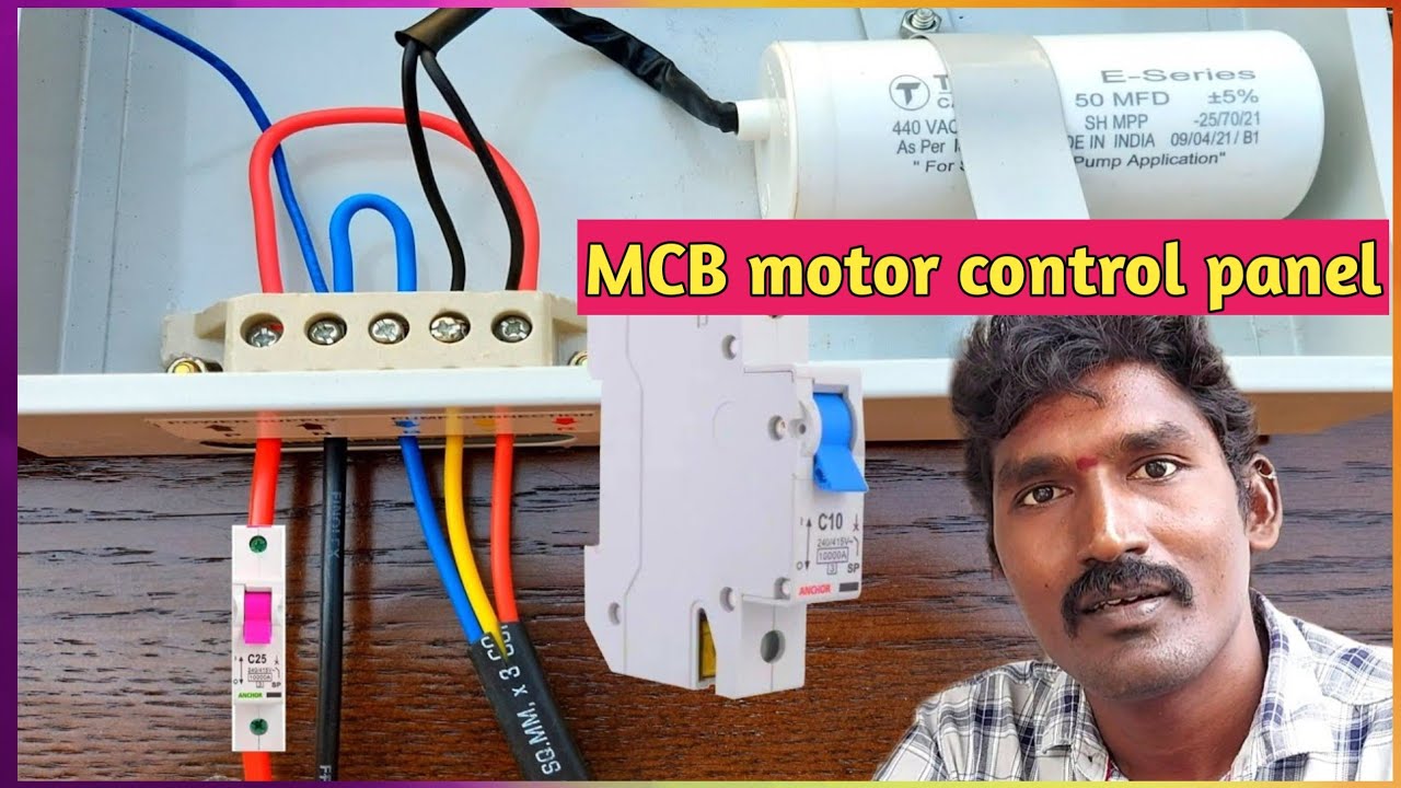submersible Mcb starter connection in Telugu