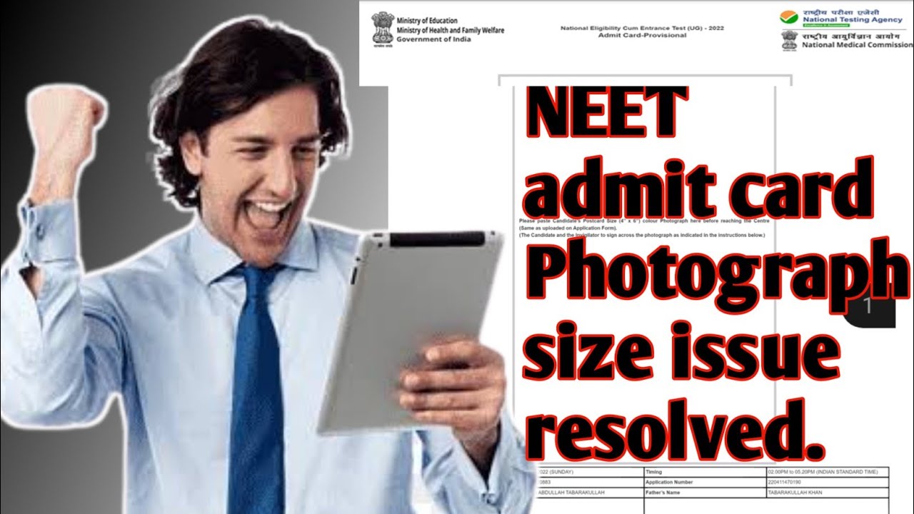 NEET Admit Card 2022 | Photo  size issue resolved | How to stick postcard photo in neet admit card.
